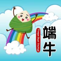 festival della barca del drago gnocco di riso zongzi sull'arcobaleno vettore