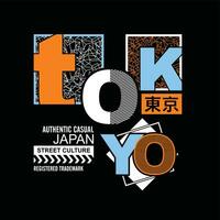tokyo lettering mani e design tipografico slogan in illustrazione vettoriale.l'iscrizione in giapponese con la traduzione è seoul vettore