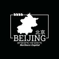 Pechino, moderno di tipografia e lettering graphic design in vector illustration.tshirt, abbigliamento, abbigliamento e altri usi