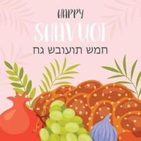 felice giorno di Shavuot vettore