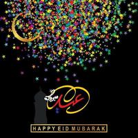 eid mubarak con calligrafia araba per la celebrazione del festival della comunità musulmana. vettore