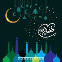 eid mubarak con calligrafia araba per la celebrazione del festival della comunità musulmana vettore