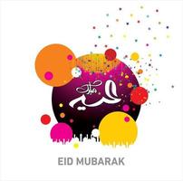 eid mubarak con calligrafia araba per la celebrazione del festival della comunità musulmana. vettore