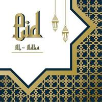 sfondo islamico di lusso oro e blu con cornice decorativa ornamentale vettore premium