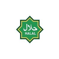 adesivo alimentare halal. segno del prodotto musulmano. menù speciale. etichetta del certificato. illustrazione vettoriale