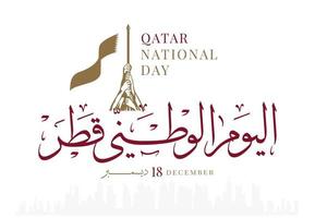 festa nazionale del qatar, giorno dell'indipendenza del qatar, illustrazione vettoriale del 18 dicembre