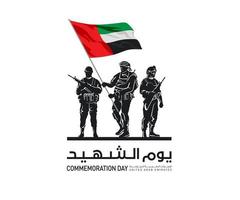 emirati arabi uniti uae giornata nazionale, spirito dell'unione, 48a giornata nazionale degli emirati arabi uniti, memoria del giorno del martire nel 30 novembre negli emirati arabi uniti vettore