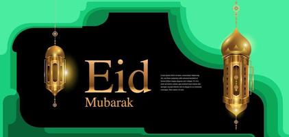 illustrazione di design islamico eid mubarak vettore