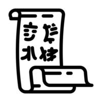 illustrazione vettoriale dell'icona della linea cinese dei geroglifici