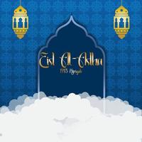 eid al-adha saluti con uno sfondo di moschea. vettore