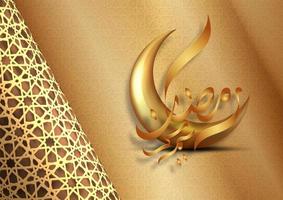 tessuto dorato ramadan kareem design di auguri vettore