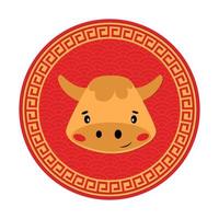 segno zodiacale cinese del bue. animale del capodanno cinese vettore