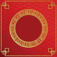 cornice cinese con elementi asiatici orientali su sfondo colorato, vettore
