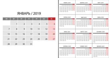 calendario 2019 inizio settimana lunedì vettore