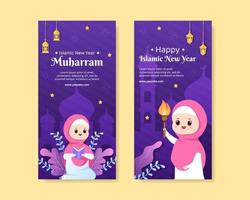 giorno islamico del nuovo anno o 1 muharram social media banner verticale modello piatto cartone animato sfondo illustrazione vettoriale