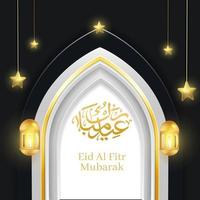 eid mubarak simboli realistici 3d delle feste islamiche arabe vettore