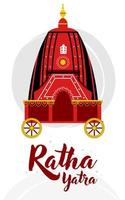 ratha yatra festival un carro con divinità di legno di jagannath, baladeva e subhadra. illustrazione di vettore della cartolina d'auguri dell'insegna di festa