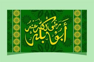 calligrafia islamica abu bakar radhiyallahu anhu amico profeta muhammad con sfondo verde, per striscioni e biglietti di auguri vettore