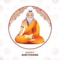 sfondo della cartolina d'auguri di celebrazione di guru purnima vettore
