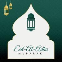 modello di banner del festival islamico eid al adha mubarak vettore