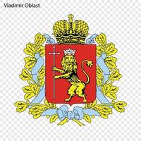 emblema della provincia della russia vettore