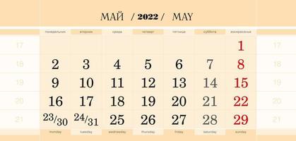 blocco trimestrale del calendario per l'anno 2022, maggio 2022. la settimana inizia da lunedì. vettore