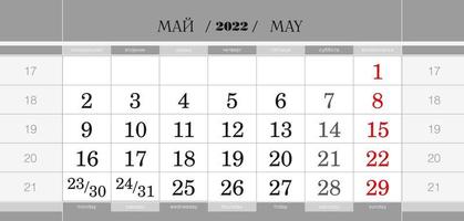 blocco trimestrale del calendario per l'anno 2022, maggio 2022. calendario da parete, lingua inglese e russa. la settimana inizia da lunedì. vettore