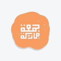 calligrafia araba jummah mubarak con disegno vettoriale di casella di testo a bolle. può anche essere utilizzato per carta, sfondo, banner, illustrazione e copertina. la media è benedetto venerdì