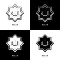 logo dell'icona di calligrafia della cultura islamica allah. allah è l'illustrazione del simbolo del vettore del dio musulmano