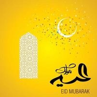 eid mubarak con calligrafia araba per la celebrazione del festival della comunità musulmana. vettore