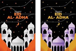 illustrazione vettoriale di felice eid al adha banner graphic design