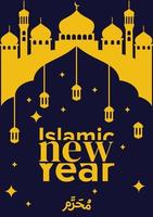 felice illustrazione vettoriale muharram. stile geometrico del nuovo anno islamico per poster, biglietto di auguri, copertina del libro