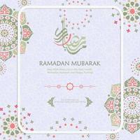 ramadan in cartolina d'auguri di calligrafia araba, con un nuovo modello di ornamento dal concetto classico. illustrazione vettoriale