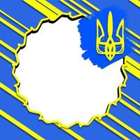 scarica il modello twibbon untuk perayaan hari kemerdekaan ukraina dengan warna bendera ukraina vettore
