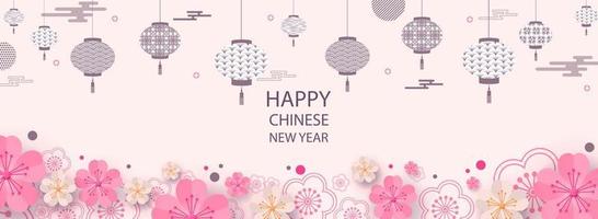 banner orizzontale con elementi del capodanno cinese 2023. illustrazione vettoriale. lanterne cinesi con motivi in stile moderno, ornamenti decorativi geometrici. vettore