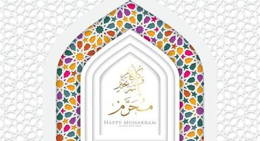 felice muharram, il nuovo anno islamico, sfondo islamico di lusso bianco con dettagli colorati ornamentali islamici del mosaico. vettore
