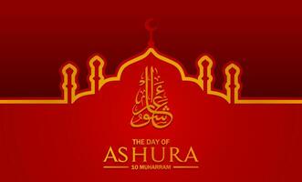 il giorno dell'illustrazione vettoriale a tema Ashura. adatto per poster, banner, sfondo e biglietto di auguri