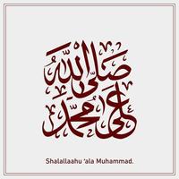 sholawat sholawat chloh arabo, lettere arabe calligrafia illustrazione vettoriale