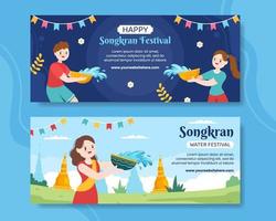 illustrazione di vettore del fondo del fumetto del modello dell'insegna orizzontale del giorno del festival di songkran
