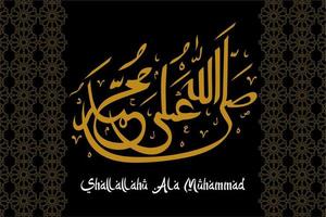 hallallahu ala muhammad calligrafia araba tradotta god bless muhammad. carta da parati siaria vettore