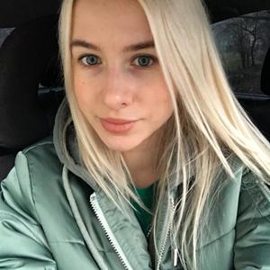 Profil für Hanna Morozova anzeigen